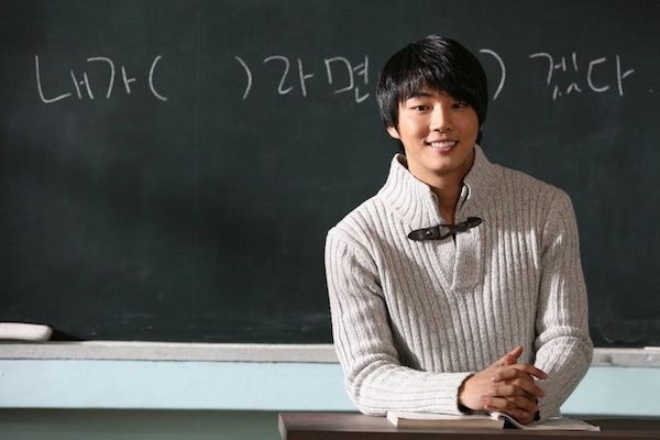 Trailer bo phim 'Mr. Perfect' hinh anh