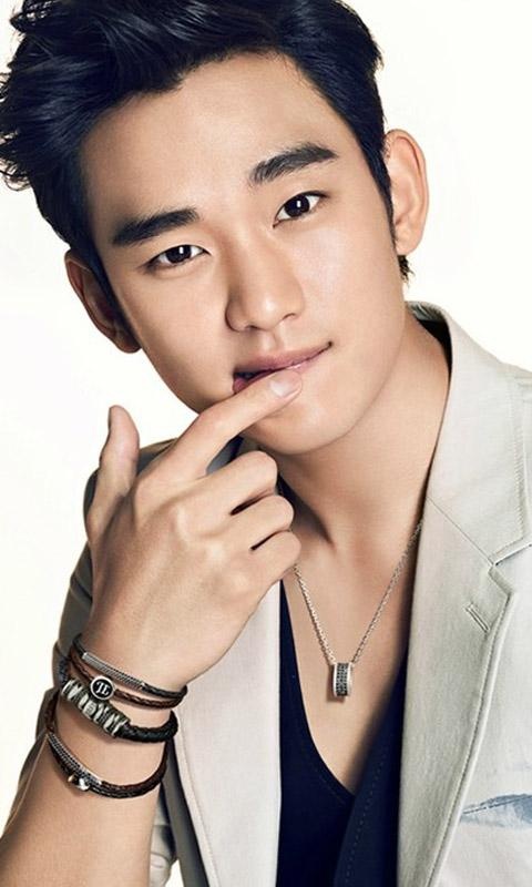Kim Soo Hyun.
