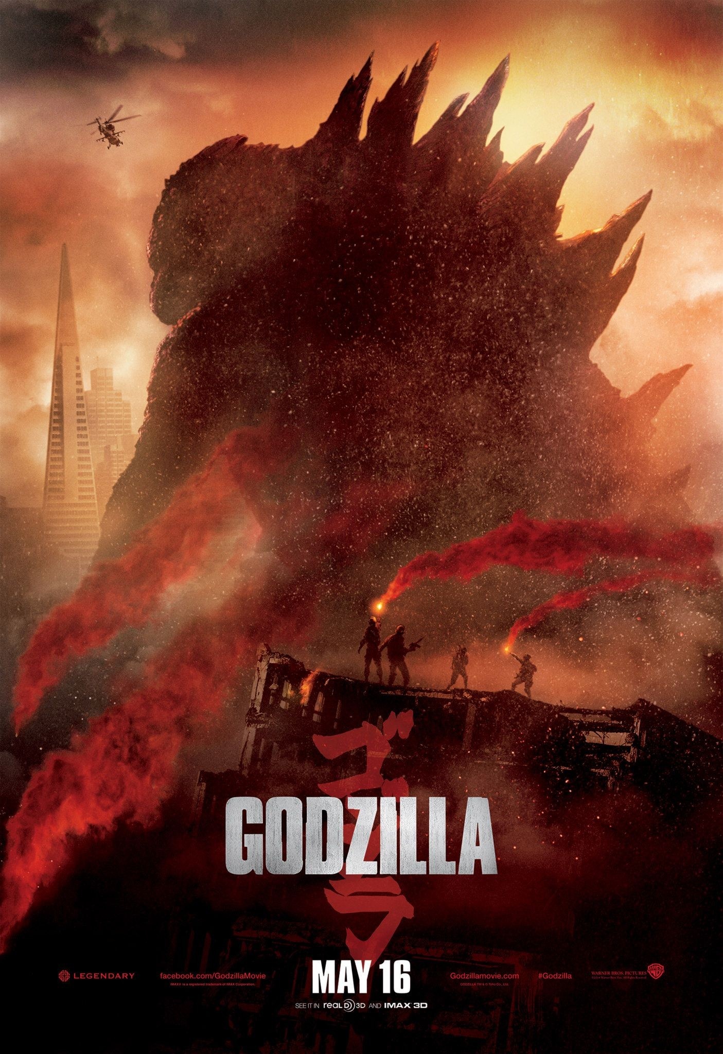 Godzilla chính thức ra mắt khán giả Việt từ ngày 16/5.