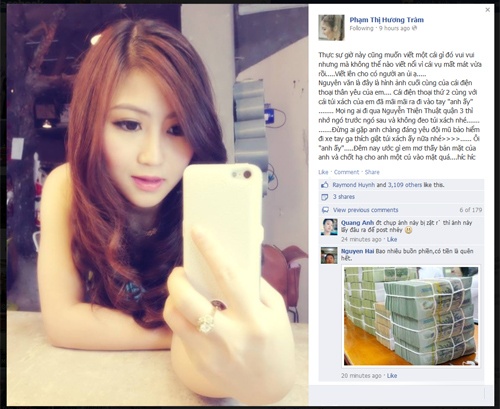 Đi trên đường thì bị cướp: Nạn cướp giật ở Sài Gòn khá phổ biến khiến không ít nghệ sĩ gặp nạn dù đang di chuyển giữa ban ngày. Tháng 7 năm ngoái, quán quân Giọng hát Việt Hương Tràm trong lúc băng qua đường Nguyễn Thiện Thuật, quận 3 bị giật điện thoại, đây là lần thứ 2 nữ ca sĩ trẻ gặp cướp dù mới chuyển vào Sài Gòn lập nghiệp. 