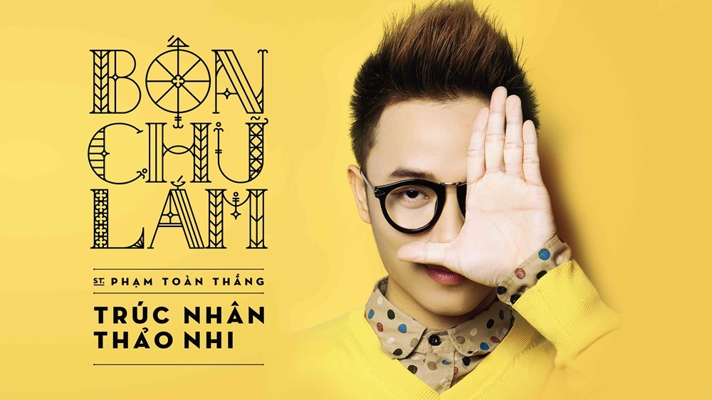 Truc Nhan ket hop Thao Nhi trong single moi hinh anh