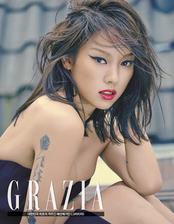 Tạp chí GRAZIA số mới nhất đăng bộ ảnh do Lee Hyori làm mẫu.