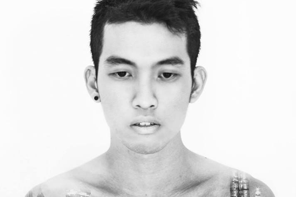 U Thi (Live Acoustic) - Mew Amazing hinh anh