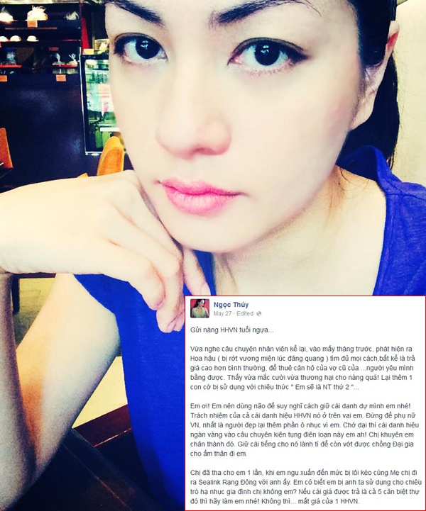 Mới đây nhất, hoa hậu Việt Nam 2008 Thùy Dung vướng vào nghi vấn cướp chồng cũ của siêu mẫu Ngọc Thúy là đại gia Đức An. Thùy Dung và Đức An từng bị bắt gặp trên đường phố Sài Gòn vào cuối năm ngoái, có tin đồn người đẹp đang chung sống cùng vị doanh nhân Việt kiều. Cuối tháng 5 vừa qua, trên Facebook cá nhân, siêu mẫu Ngọc Thúy đăng tải dòng trạng thái nói về một hoa hậu hiện đang cặp kè với chồng cũ của cô. Bà mẹ 3 con mỉa mai cô hoa hậu trên hiện đang sử dụng xế hộp, biệt thự từng do cô sở hữu.  Dù không nói rõ tên nhưng Ngọc Thúy cũng “cung cấp” thông tin về bạn gái của chồng cũ là hoa hậu sinh năm tuổi ngựa và từng làm rơi vương miện lúc đăng quang. Cư dân mạng dễ dàng đoán ra Ngọc Thúy đang ám chỉ đến Thùy Dung.