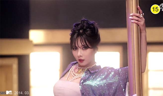 Whatcha doin' toay-4minute hinh anh