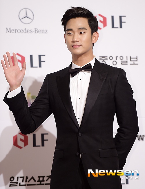 Diễn viên Kim Soo Hyun.