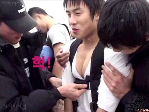 8 my nam Han bi so sanh vong mot voi phu nu hinh anh