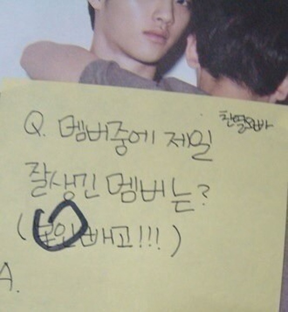 Tờ giấy fan đưa và câu trả lời của Chanyeol.