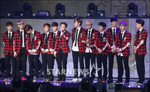 Tiet lo bi mat cua EXO tu A - Z hinh anh