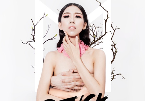 Min (ST 319) ban nude trong single moi hinh anh