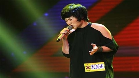 Con yeu-Thu Phuong hinh anh