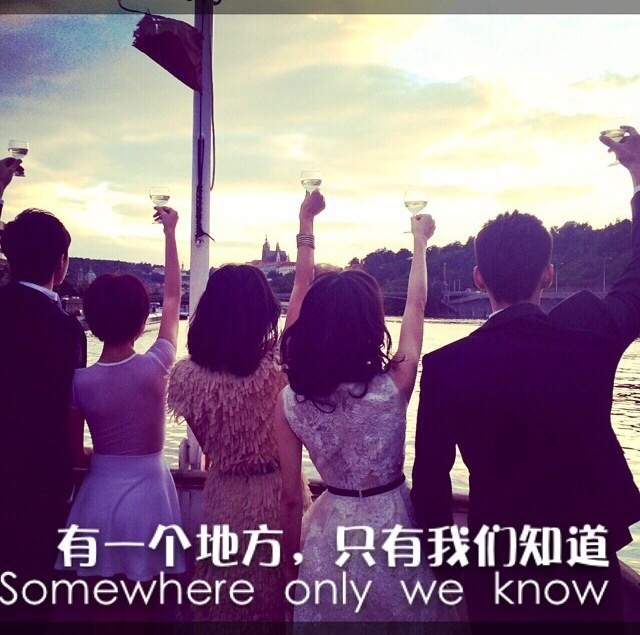 Somewhere Only We Know do nữ đạo diễn tài năng Từ Tĩnh Lôi chỉ đạo.