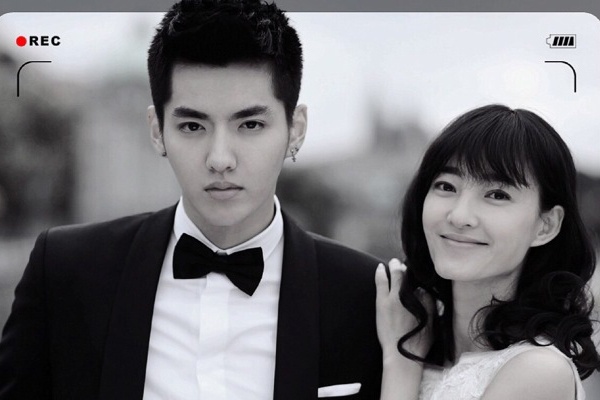 Kris EXO he lo hinh anh trong phim moi hinh anh