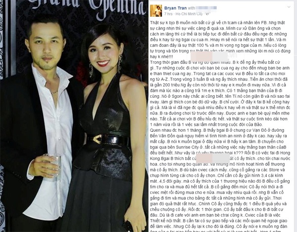 Mới đây cư dân mạng xôn xao khi anh trai của ca sĩ Bảo Thy là Thế Bảo bất ngờ đăng một status dài nói về chuyện tình cảm đã qua với hot girl kiêm diễn viên Tâm Tít. Vốn khá kín tiếng trong vấn đề riêng tư nên status trên vô tình “khui” ra chuyện tình yêu của Tâm Tít khiến nhiều người tò mò. 