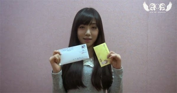 Bức ảnh lấy từ video cách đây 2 năm.