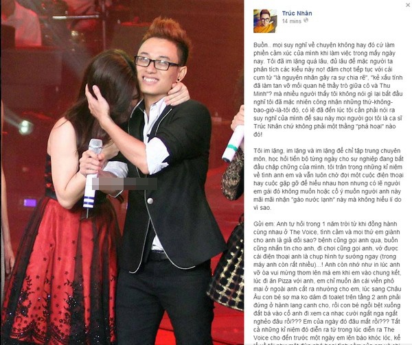 Khi những lời chỉ trích đến tai Hương Tràm, quán quân The Voice không muốn đôi co và nói: “Tôi cũng được biết Trúc Nhân sắp ra mắt album mới với Văn Mai Hương. Tôi chúc sản phẩm âm nhạc mới của hai anh chị thành công”. Câu nói ẩn ý của Hương Tràm được cho là ám chỉ Trúc Nhận tạo scandal để bán album. Một thí sinh khác của The Voice là Bùi Anh Tuấn cũng cho rằng Trúc Nhân cố tình dựng nên scandal bất hòa. 