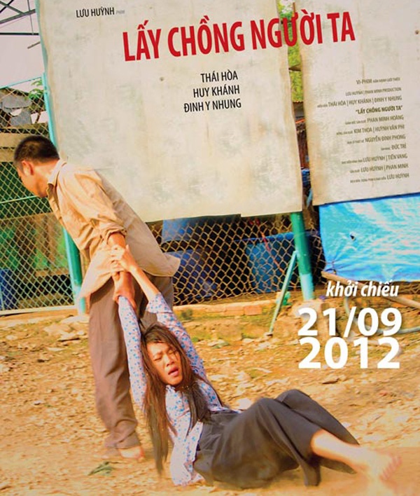 Ít ai biết rằng vì những cảnh quay bạo lực trong phim, Đinh Y Nhung đã bị sảy thai. Ngay từ áp phích quảng bá phim là cảnh Đinh Y Nhung bị kéo lê dưới đất.