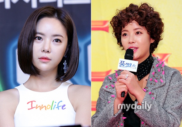 Hwang Jung Eum là một trong những diễn viên trẻ thực lực của màn ảnh Hàn Quốc. Tuy nhiên một trong những màn lột xác ấn tượng của Jung Eum là vai nữ chính trong phần 2 của Full House. Tạo hình với mái tóc xù mỳ tôm và phong cách ăn mặc diêm dúa rộng thùng thình khiến Jung Eum bị so sánh như bà lão trong series Golden Girl nổi tiếng của Mỹ.