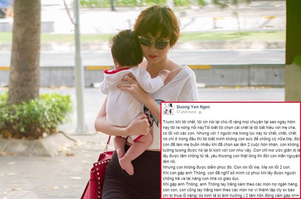 Khi sự việc tới đỉnh điểm thì Dương Yến Ngọc bất ngờ công khai xin lỗi chồng và Pha Lê nhưng ngay sau đó bày tỏ ý định tự tử vì chịu áp lực nặng nề từ cuộc hôn nhân không hạnh phúc. Công chúng tỏ ra thông cảm với bà mẹ 2 con, riêng Pha Lê bị mất thêm thiện cảm bởi trước đó cô có không ít scandal tình ái.