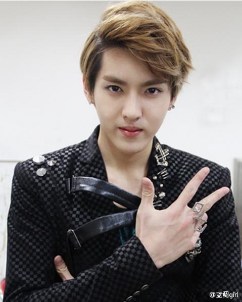 Kris (