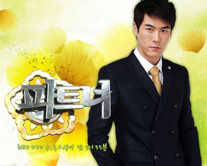 Năm 2010, nam diễn viên Choi Chul Ho đã phải rút lui khỏi bộ phim ăn khách Dong Yi vì vụ việc hành hung một người phụ nữ. Sự việc xảy ra tại một nhà hàng nơi Choi Chul Ho đang có mặt cùng đàn em là nam diễn viên Son Il Kwon và một cô gái khoảng 20 tuổi họ Kim đi cùng. 