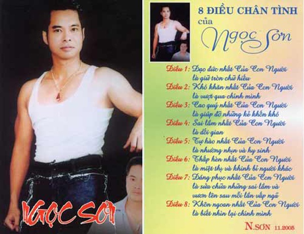 Năm 2006, Ngọc Sơn bắt đầu dự án tích đức bằng việc phân phát 20.000 tờ rơi trong đó in 8 điều chân tình mà anh tự nghĩ ra để khuyên bảo người hâm mộ. Tuy nhiên, nam ca sĩ khiến nhiều người ngã ngửa khi cho biết anh chỉ tuyên truyền cho người khác làm, bản thân anh thì không. Trong thành tích làm từ thiện, Ngọc Sơn còn cho biết anh đã ký vào đơn hiến xác khi qua đời, anh giải thích: “Cho tiền bạc làm từ thiện thì tôi làm nhiều rồi, giờ cho xác nó mới... độc”. 