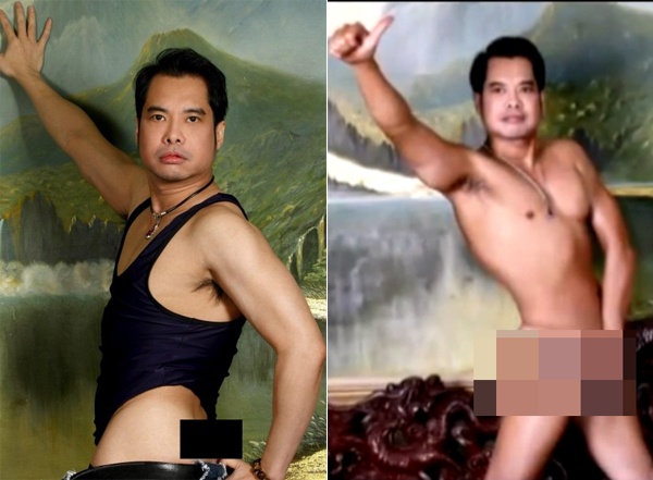 Tháng 11 năm 2009, trên một số diễn đàn mạng lan truyền loạt ảnh của Ngọc Sơn, trong đó nam ca sĩ tạo dáng kéo áo ba lỗ, vạch quần để lộ bộ phận nhạy cảm. Chùm ảnh bị cư dân mạng đánh giá phản cảm, cố tình gây sốc nhằm thu hút sự chú ý của công chúng trước khi album mới ra lò. Bộ ảnh bị tung ra sau khi có tin đồn Ngọc Sơn qua đời trong một vụ tai nạn giao thông khi lưu diễn ở Hà Nội.  Giọng ca Vầng trăng cô đơn còn khoe bức ảnh mặc đồ lót nữ lố bịch. Năm 2011, Ngọc Sơn tung ra video uốn éo trong tư thế gợi dục bị nhiều người chê bai.