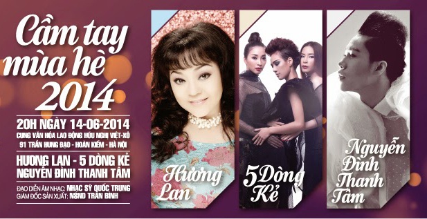 Series Cầm tay mùa hè là đêm nhạc do nhạc sĩ Quốc Trung đứng ra phụ trách với tư cách nhà sản xuất, đêm diễn được tổ chức từ 3 năm nay và quy tụ nhiều diva, ca sĩ thực lực của làng nhạc Việt. 