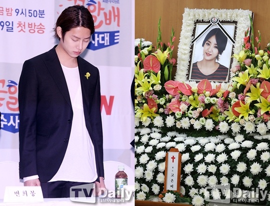 Hee Chul bày tỏ nỗi đau xót với ca sĩ đàn em EunB qua đời sau vụ tai nạn thảm khốc mới đây.