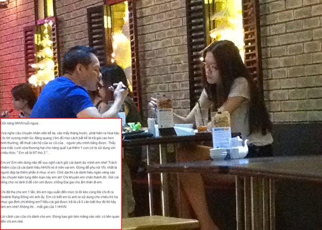 Ngoài tính chất công việc, chuyện tình cảm riêng tư của hoa hậu cũng không ít lần bị người trong giới bàn tán. Tháng 5 vừa qua, cựu siêu mẫu Ngọc Thúy bất ngờ nói về bạn gái mới của chồng cũ – doanh nhân Việt kiều Mỹ Nguyễn Đức An. Qua những từ ngữ như “Hoa hậu Việt Nam tuổi ngựa”, 