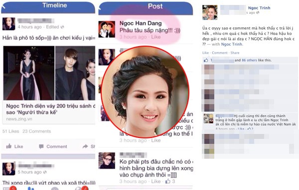 Nghi vấn Ngọc Trinh ghép ảnh với Kim Woo Bin để PR tên tuổi bị đồn thổi. Không chỉ cư dân mạng mà nhiều nhân vật trong giới showbiz Việt cũng lên tiếng mỉa mai, trong đó có diễn viên Lương Mạnh Hải và hoa hậu Ngọc Hân. Hoa hậu Việt Nam 2010 đã có bình luận: “Phâu tâu sấp nặng