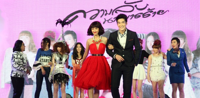 Phim quy tụ dàn trai xinh, gái đẹp của điện ảnh Thái.