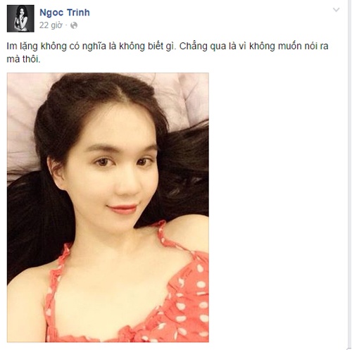 Ngay sau đó, loạt chân dài Linh Chi, Diệu Huyền, Trang Trần lên tiếng đả kích lại Khánh My vì cho rằng cô đang dạy khôn người khác. Đặc biệt hơn, Ngọc Trinh – người bị nghi là nhân vật Khánh My đá đểu cũng đáp trả trực tiếp. Qua vụ xỉa xói nhau trên trang cá nhân, Khánh My không chỉ bị đồng nghiệp chỉ trích mà còn bị đồn là tiếp viên làm việc ở quán karaoke. 