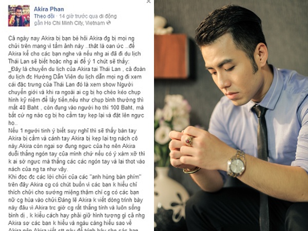 Tuy nhiên, nam ca sĩ nhanh chóng giải thích về chiêu chụp ảnh ăn tiền này: “Khi ra ngoài ai cũng bị họ chèo kéo chụp hình kỷ niệm để lấy tiền, nếu như chụp bình thường thì mất 40 Baht, còn đụng vào người họ thì 100 Baht, mà bất cứ người nào cũng bị họ cầm tay kẹp lại và đặt lên ngực họ...”. Nếu du khách chưa từng đến đây sẽ khó có thể biết được thực hư. 