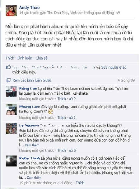 Tháng 11/2012, Thanh Thảo cho biết Ngô Kiến Huy và gia đình anh chưa từng hỏi thăm lẫn chu cấp cho Minh Trí. Đầu năm ngoái, qua một bài phỏng vấn Ngô Kiến Huy chia sẻ anh muốn con trai mình có cuộc sống bình thường như bao đứa trẻ khác, điều này bị Thanh Thảo cho rằng mang con ra để PR cho album mới. 