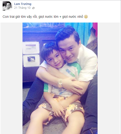 Mới đây, đoạn hội thoại trên trang cá nhân giữa Ngô Ý An – vợ cũ Lam Trường và nhà thiết kế Kiều Việt Liên gây chú ý cho cộng đồng mạng. Cuộc trò chuyện diễn ra sau khi Lam Trường đăng tải bức ảnh chụp ảnh thân thiết bên Kiến Văn - cậu con trai trong cuộc hôn nhân với Ý An. 