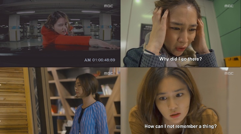 Quậy phá khi say, sau đó tỉnh lại không thể nhớ những gì đã làm là cảnh tượng khá quen thuộc ngoài đời. Trong bộ phim Cunning Single Lady, Na Ae Ra (Lee Min Jung) cũng phải vắt óc nhớ lại mình đã làm gì khi quá chén.  Đó là khi cô chửi thề, đập phá xe của chồng cũ. 