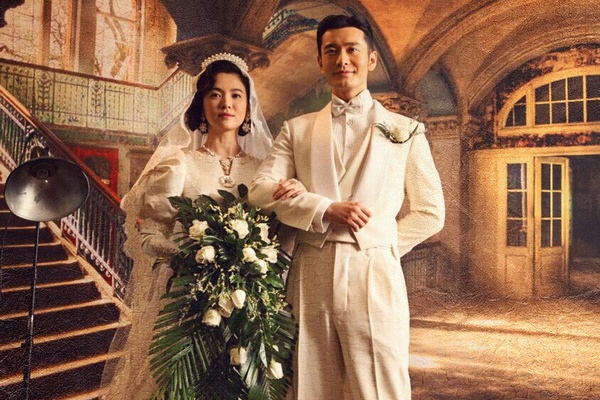 Song Hye Kyo lam co dau cua Huynh Hieu Minh hinh anh