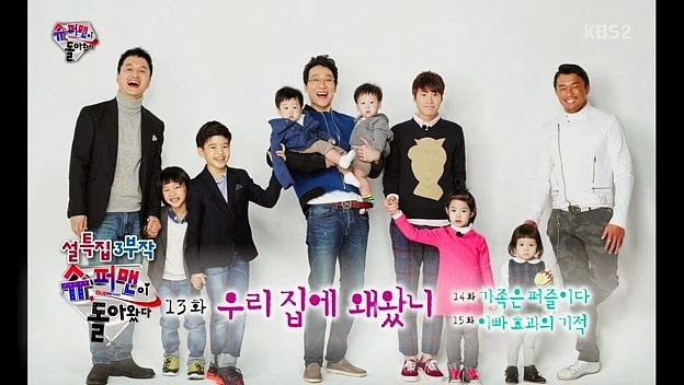 Superman is Back lên sóng từ năm 2013 và hiện lượng rating vượt mặt Bố ơi, mình đi đâu thế?.