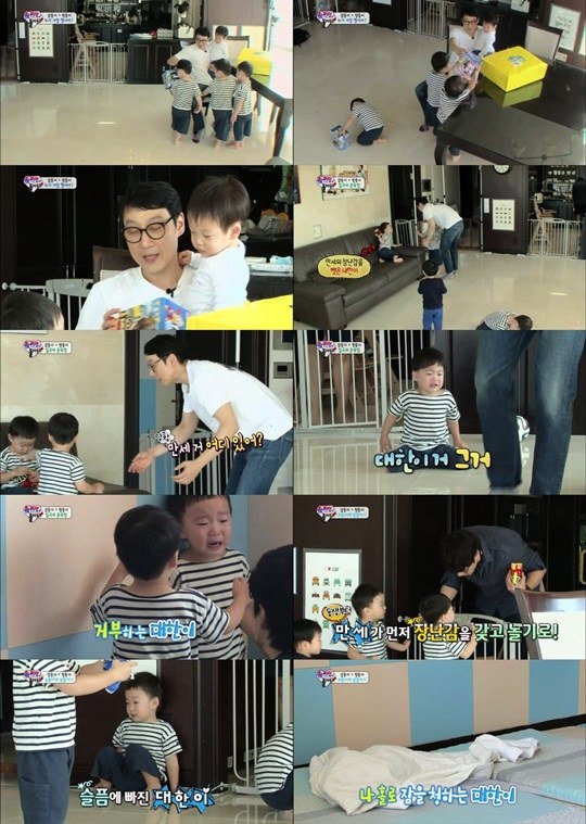 Cuộc tranh giành đồ chơi giữa hai cậu bé nhà Song.