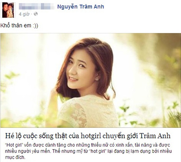 Hot girl Hà thành đã phải liên lạc đến các trang tin yêu cầu họ gỡ hình ảnh của cô. 