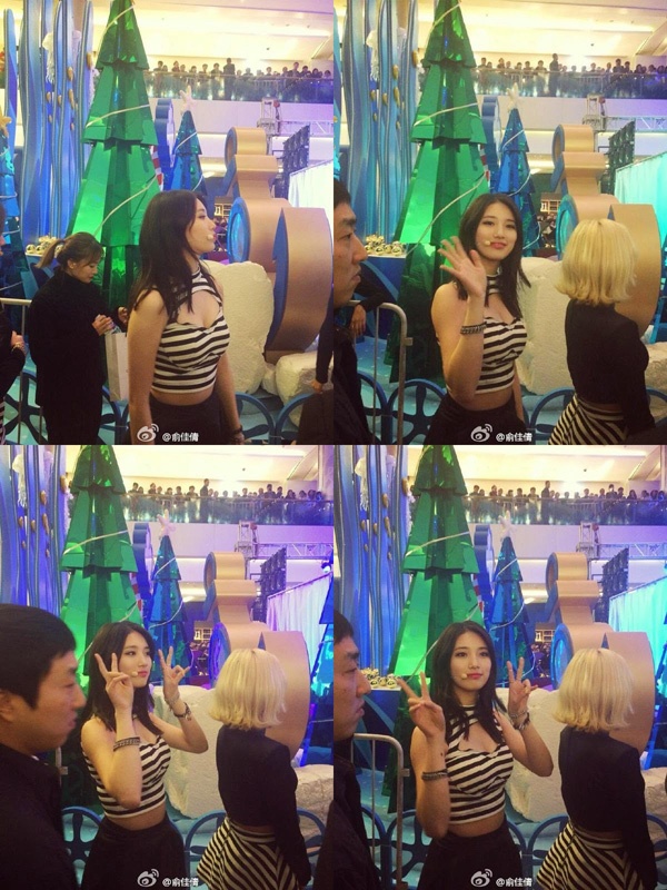 Trong những bức ảnh hậu trường, vẻ sexy của Suzy được thấy rõ hơn, cô làm điệu bộ nhí nhảnh. 