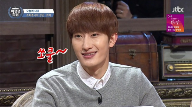 Zhou Mi (Chu Mịch) trong chương trình Abnormal Summit.