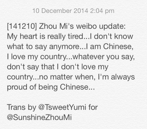 Trang cá nhân của Zhou Mi đăng tải trạng thái mệt mỏi của nam ca sĩ khi bị cư dân mạng ném đá.