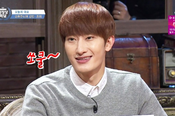 Zhou Mi (Suju –M) bi nem da vi che Trung Quoc hinh anh