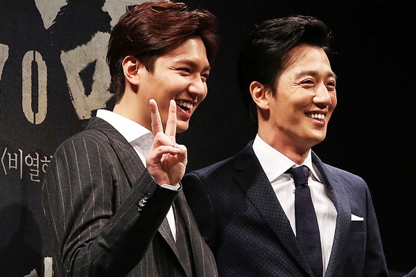 Lee Min Ho nguong mo canh nong cua dan anh hinh anh