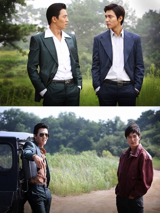 Lee Min Ho và Kim Rae Won trong Gangnam Blues.