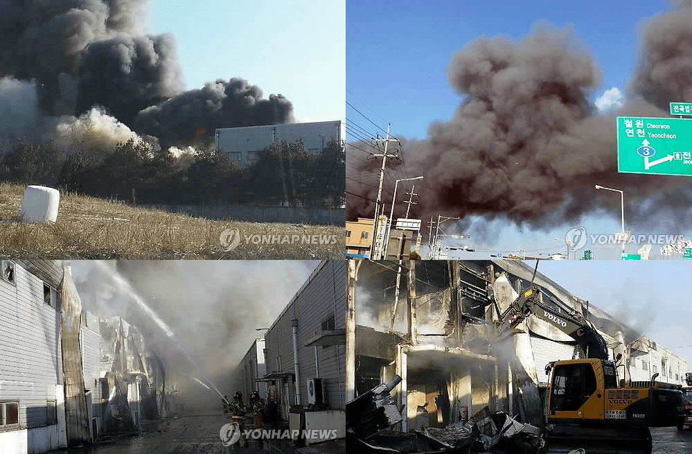 Hiện trường vụ cháy.