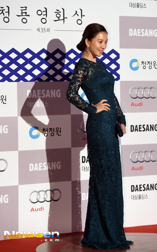 Kim Hee Ae mặn mà.