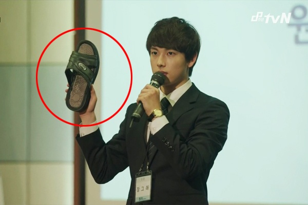 Nhung hat san cua phim Han an khach hinh anh